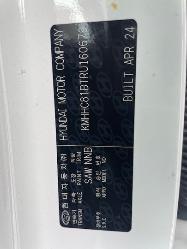 View Auto part Right Taillight Hyundai Kona 2024