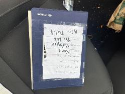 View Auto part Right Taillight Hyundai Kona 2024