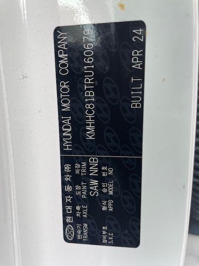 View Auto part Right Taillight Hyundai Kona 2024